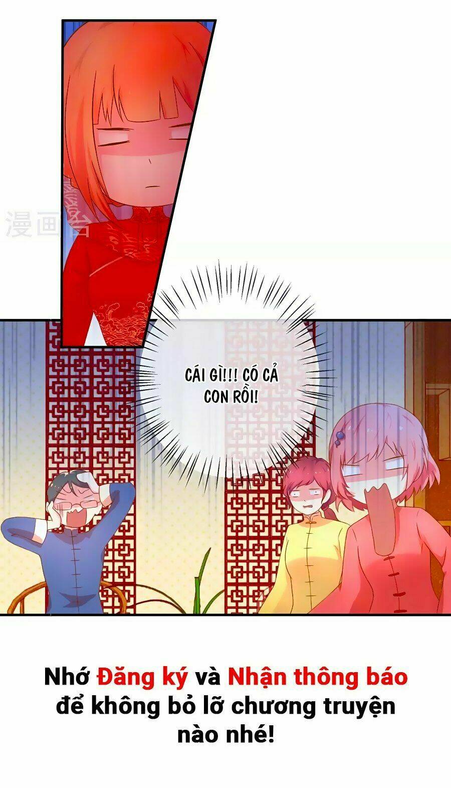 Cuộc Sống Hào Môn Của Vu Nữ: Chapter 14