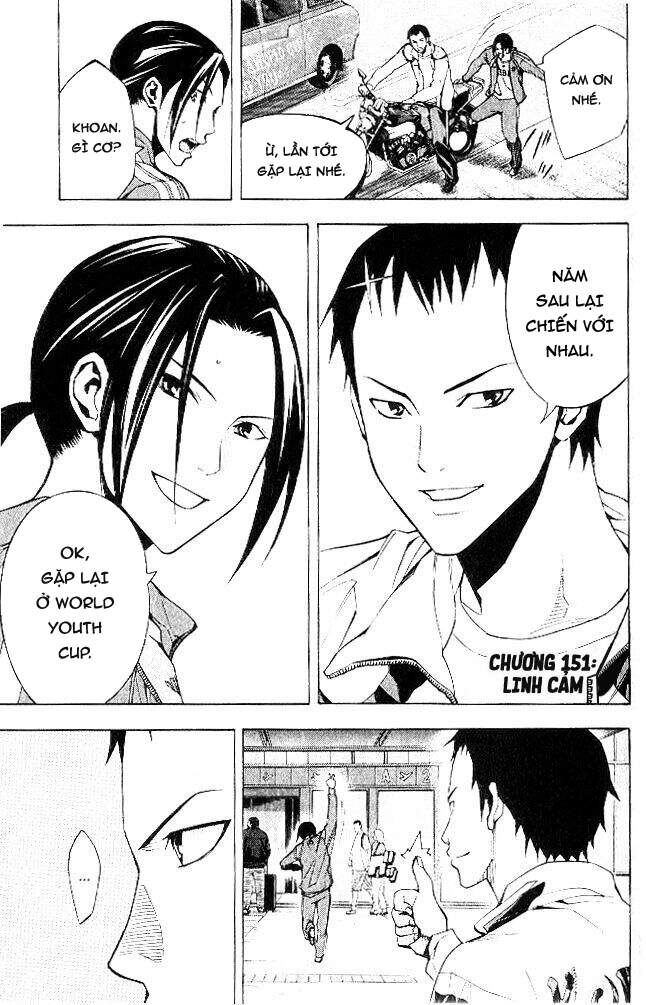Area No Kishi: Chapter 151