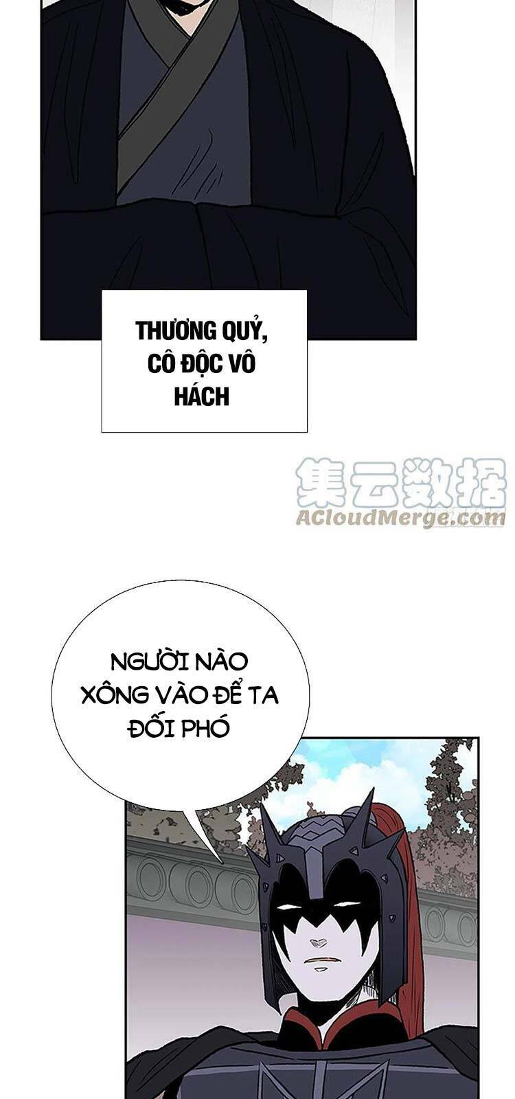 Học Sĩ Tái Sinh: Chapter 225