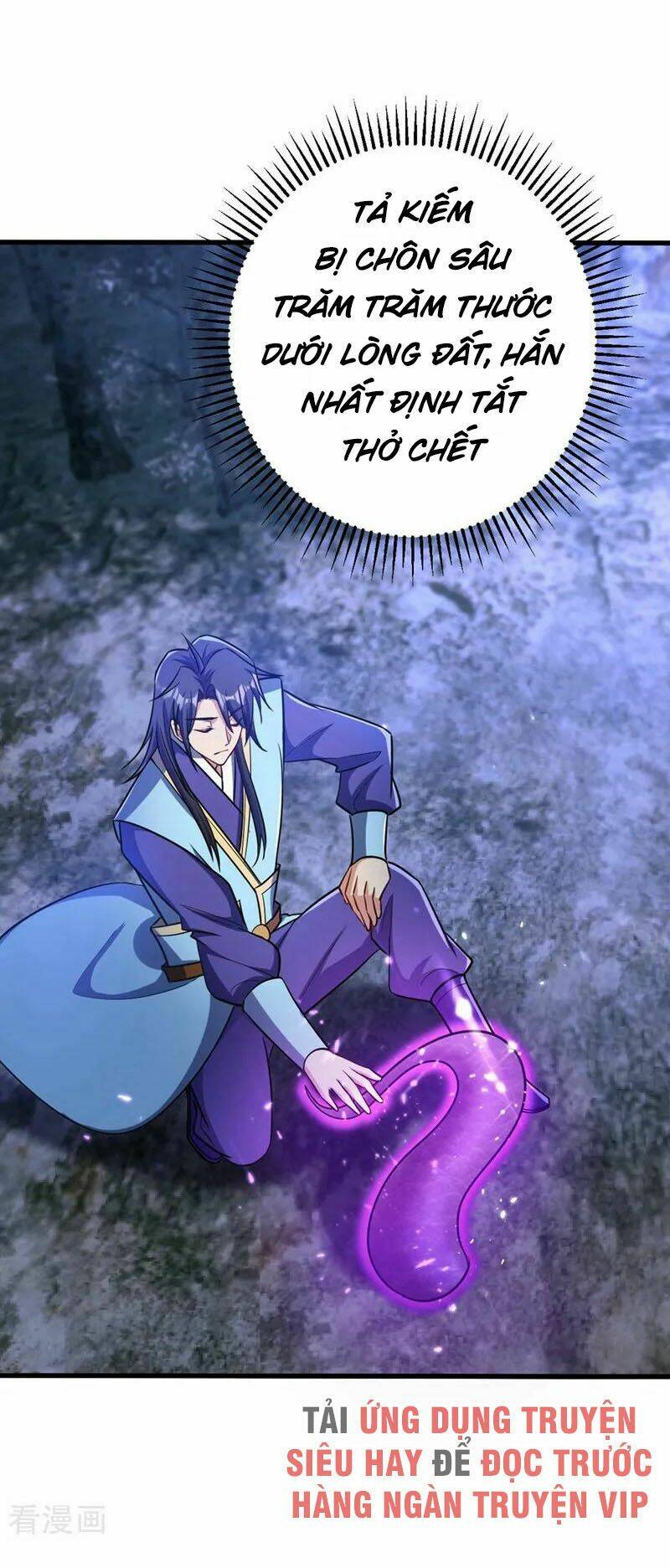 Yêu Giả Vi Vương: Chapter 147