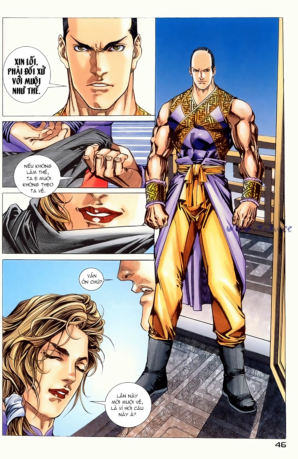 Ngọa Hổ Tàng Long I - Ii: Chapter 11