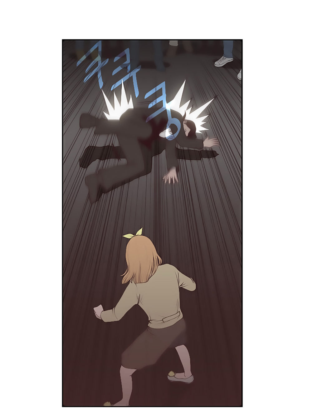 Mrs. Seonnyeo: Chapter 1