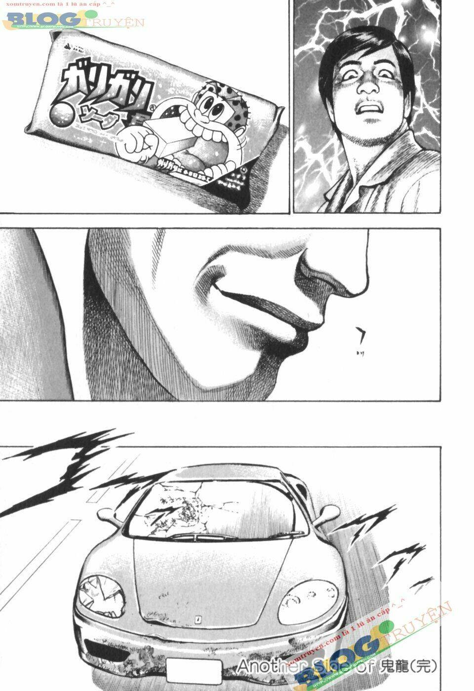 Tough - Miyazawa Kiichi: Chapter 181