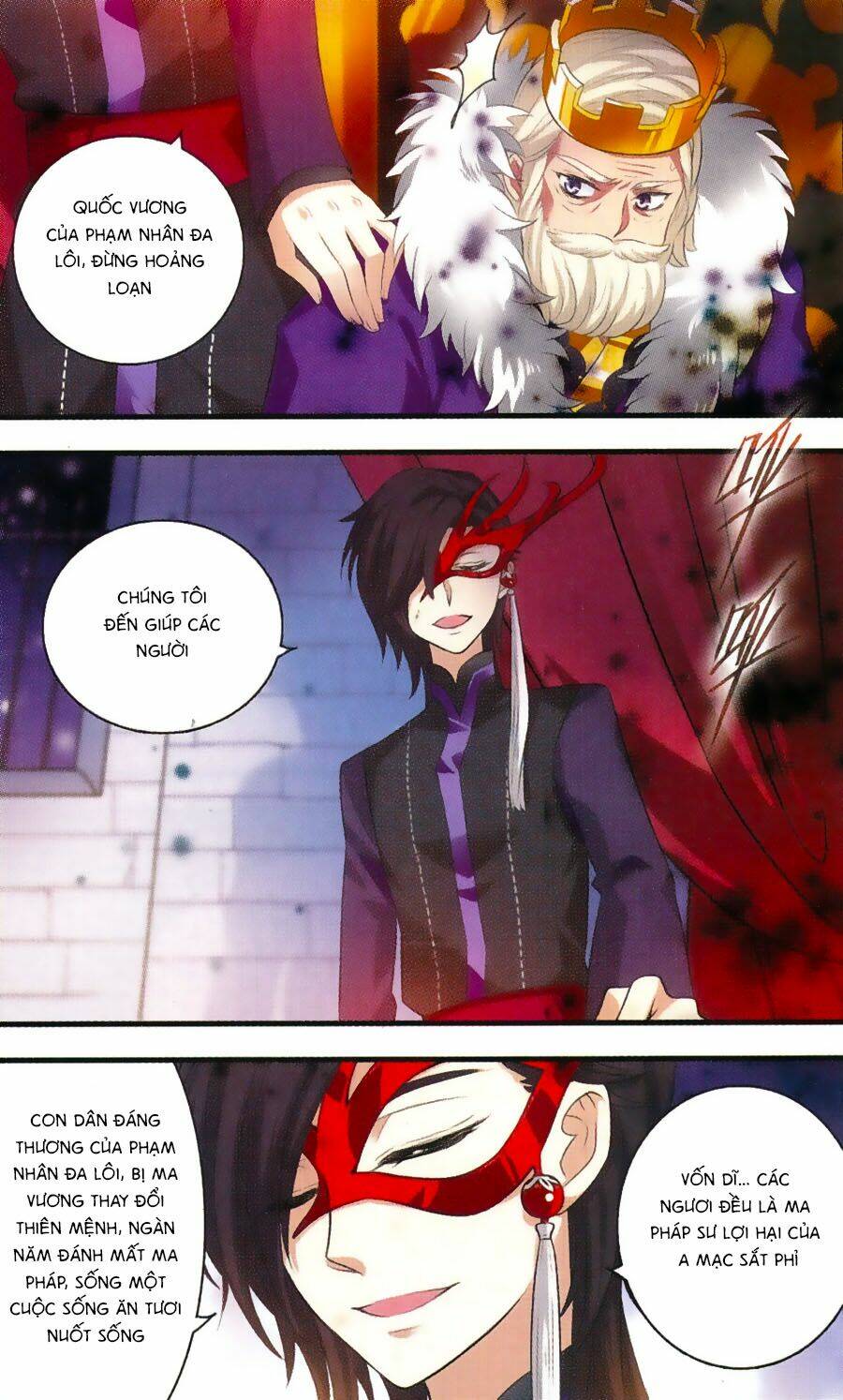 Cố Lên Nào, Đại Ma Vương: Chapter 162