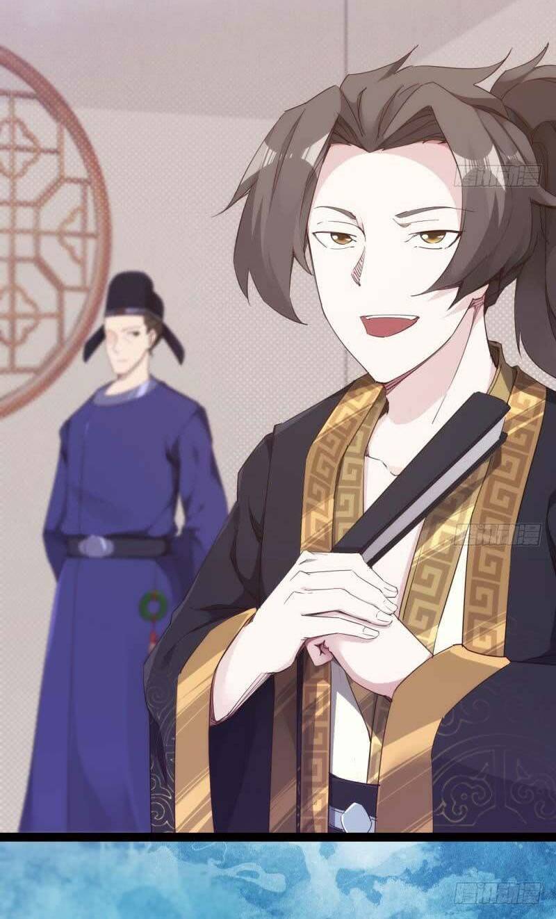Kiếm Đồ: Chapter 12