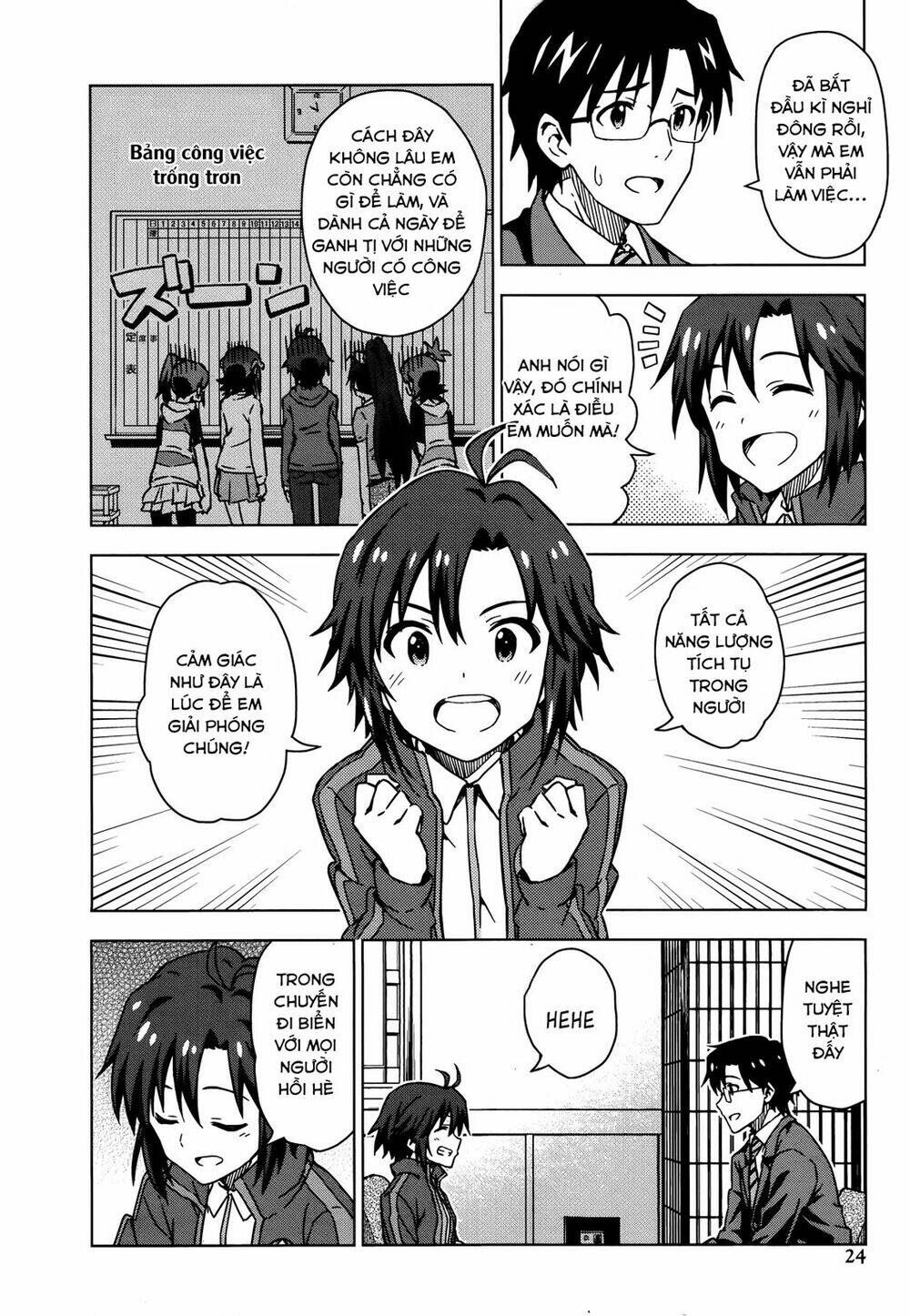 The Idolm@Ster (Mana): Chapter 28