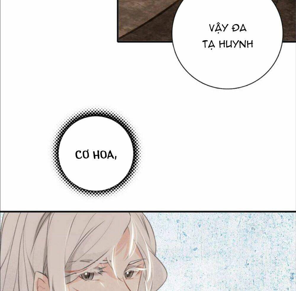 Đế Sư Tại Thượng: Chapter 25