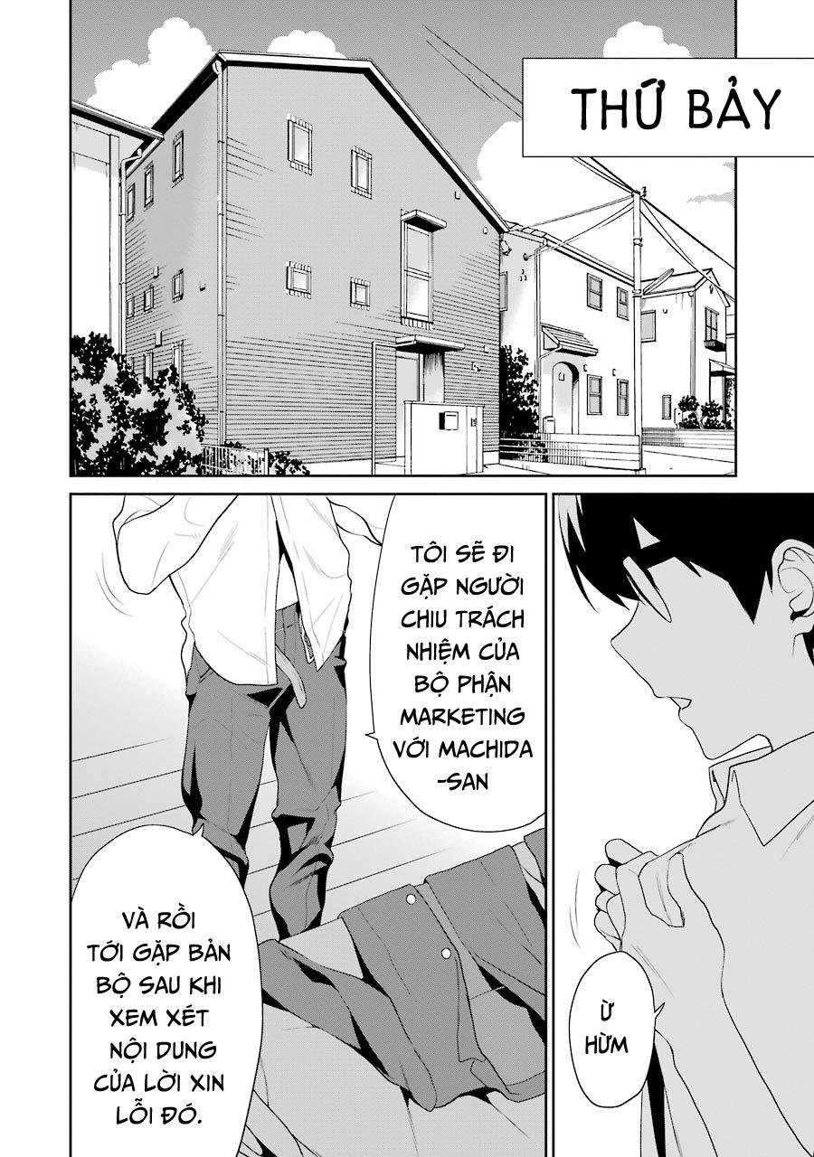 Saenai Kanojo No Sodatekata: Chapter 34
