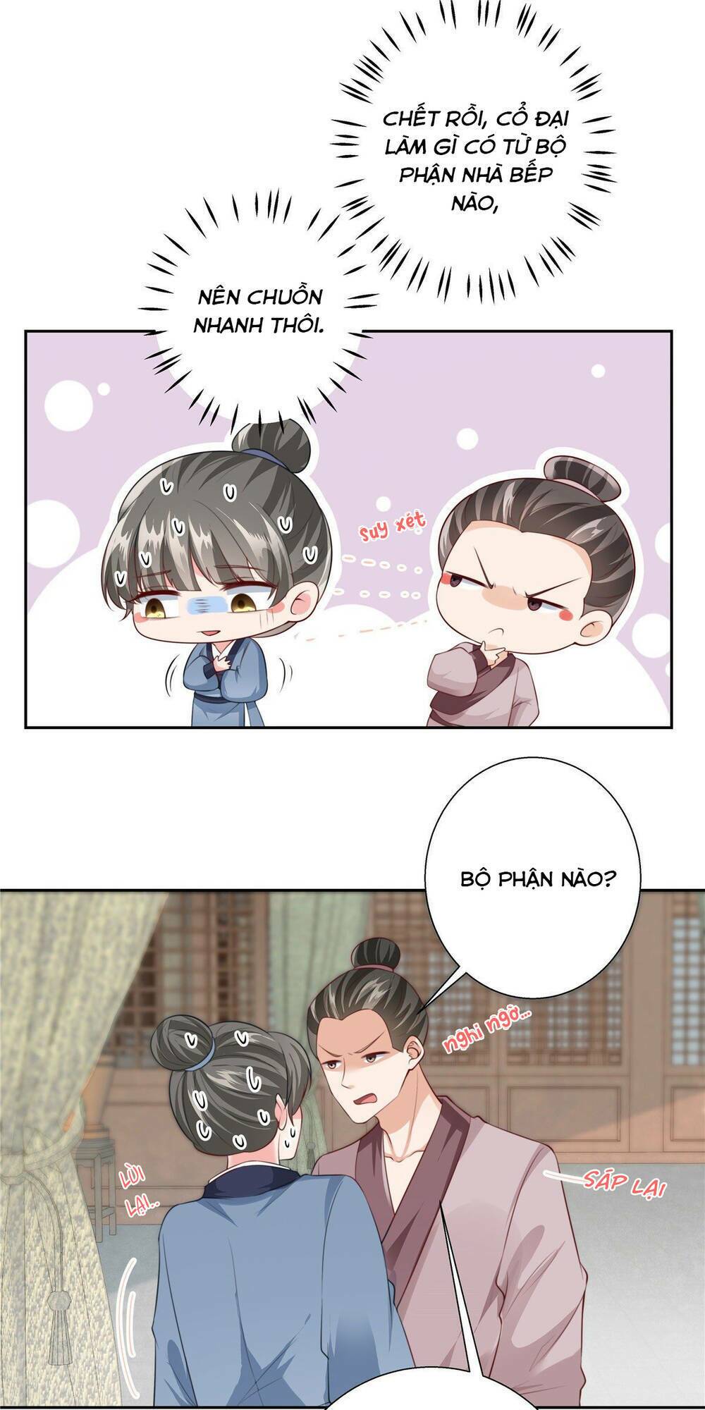 Thiếu Chủ Hung Dữ Quá Tôi Rất Thích: Chapter 2