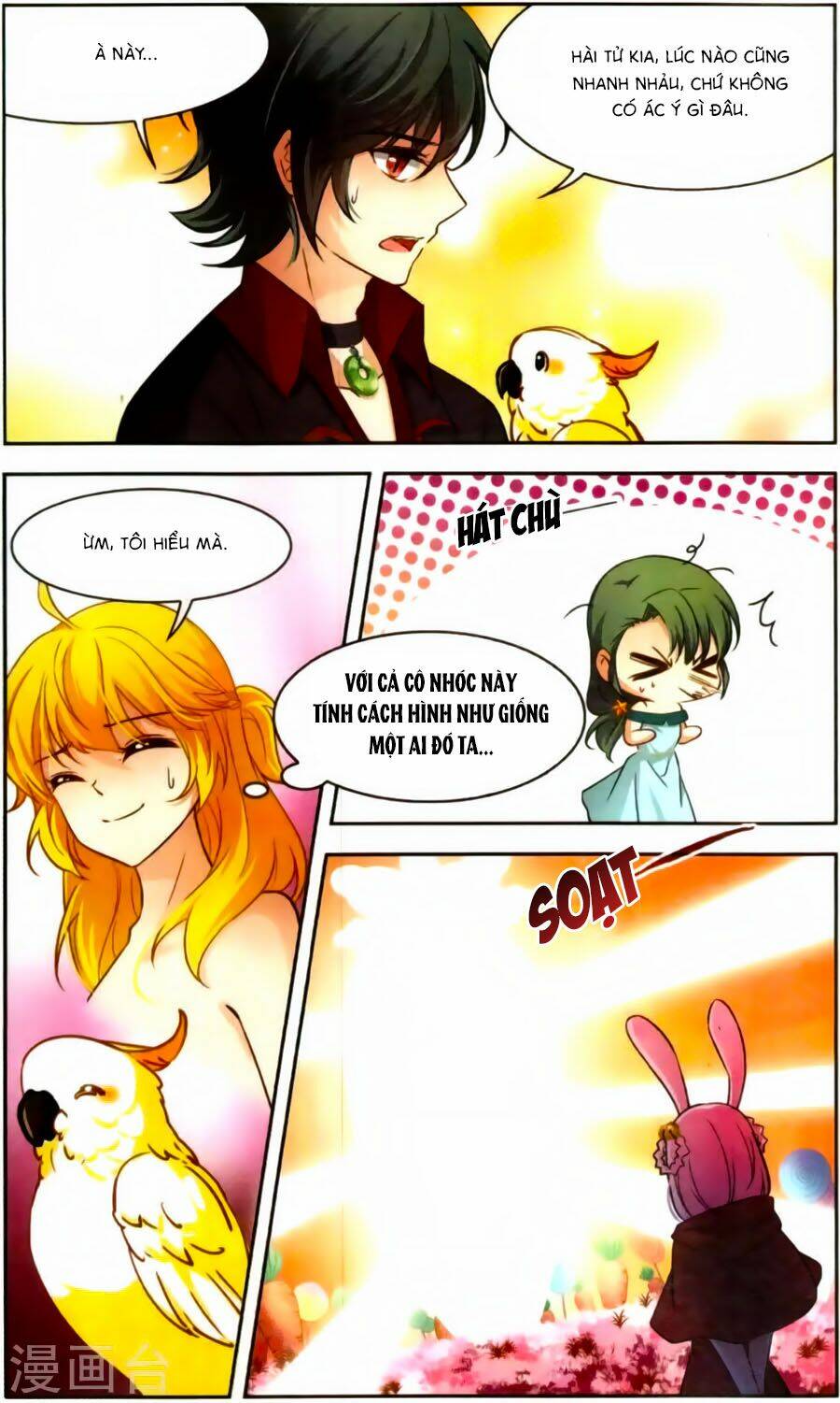 Huyền Vũ Luyến Ca: Vạn Vật Sinh Linh: Chapter 16