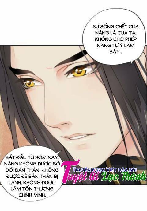 Cô Phương Bất Tự Thưởng (Màu): Chapter 37