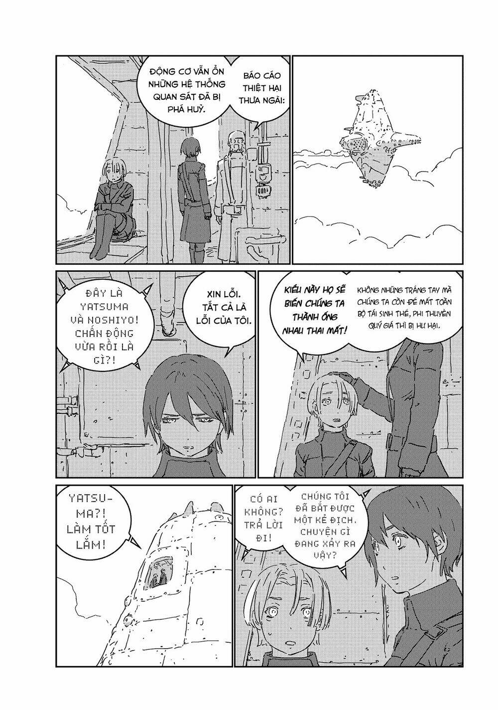 Aposimz: Chapter 47