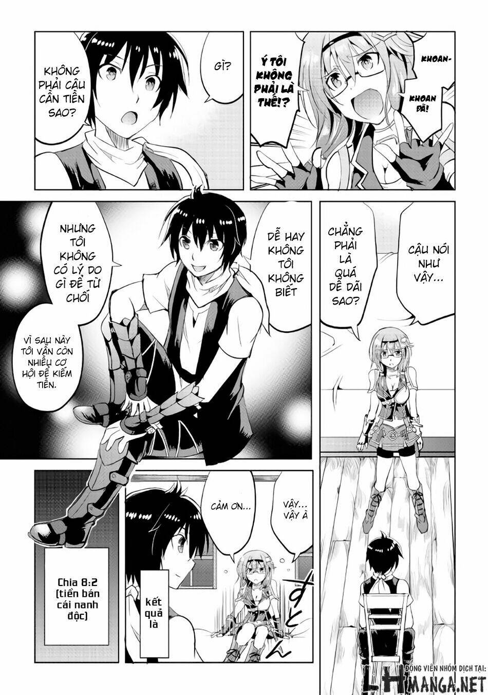 Maken No Daydreamer: Chapter 6