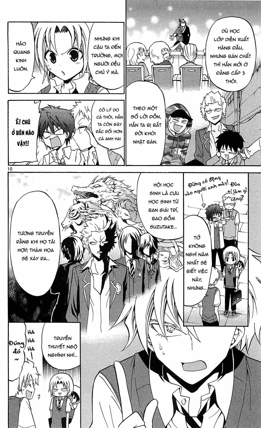 Kunisaki Izumo No Jijou: Chapter 59
