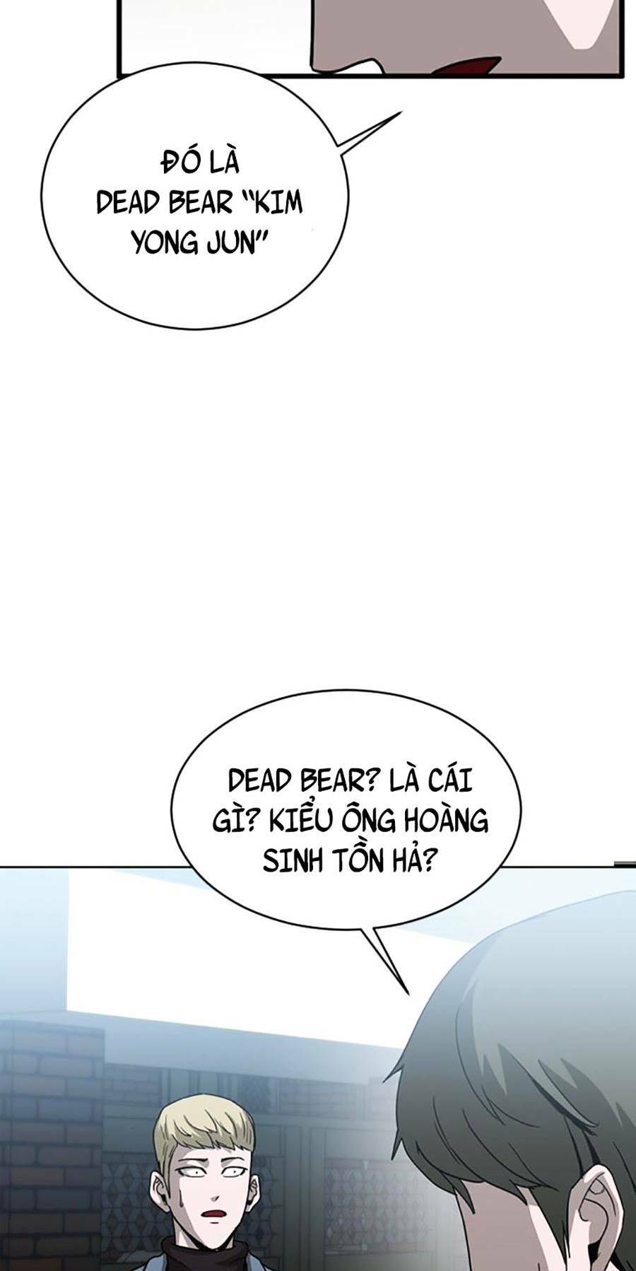 Không Làm Anh Hùng Để Trở Thành Nhân Vật Phản Diện: Chapter 12