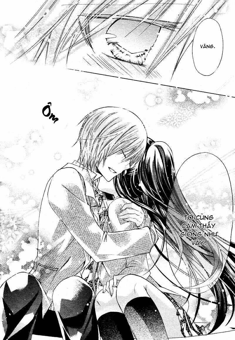 Watashi Ni Xx Shinasai!: Chapter 17