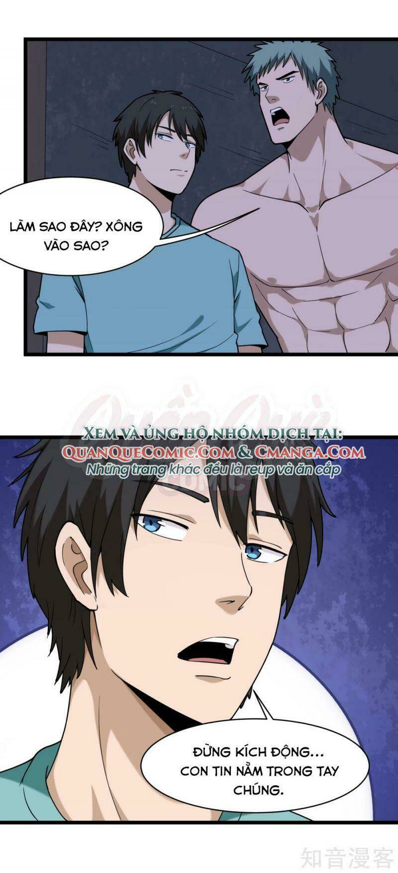 Hộ Hoa Cao Thủ Tại Vườn Trường: Chapter 117