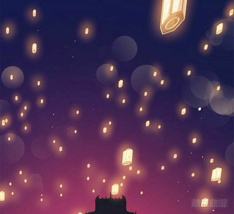 Ngạo Kiều Quỷ Vương Yêu Ta: Chapter 121