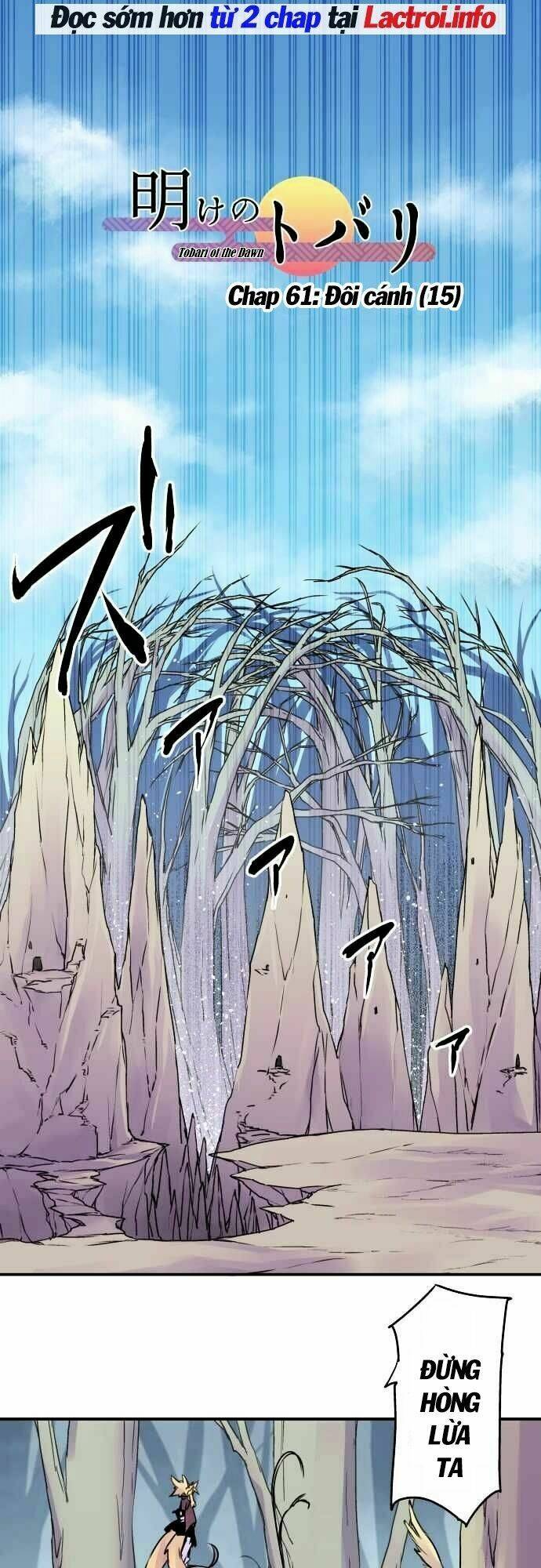 Ake No Tobari: Chapter 61