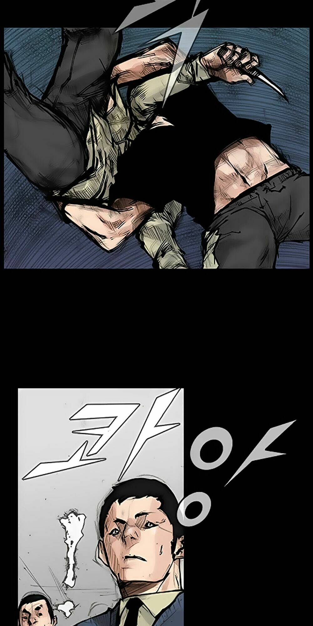 Độc Cô Tiền Truyện: Chapter 73