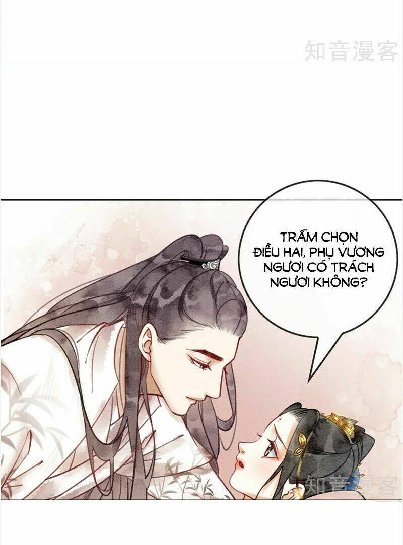 Hậu Cung Của Trẫm Cháy Rồi!: Chapter 40