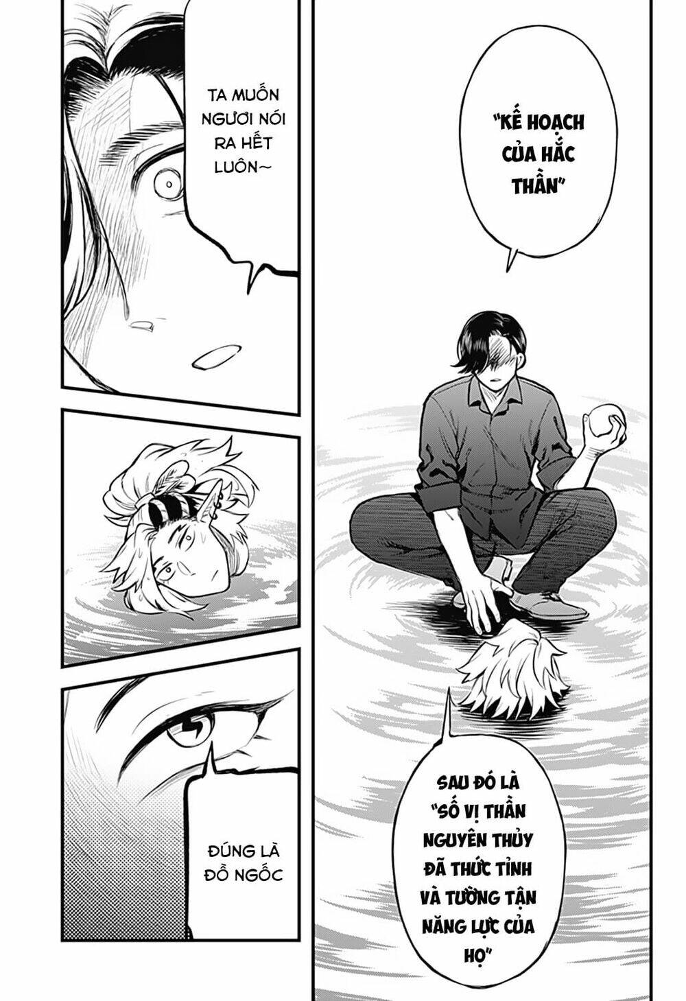 Kami No Manimani: Chapter 32