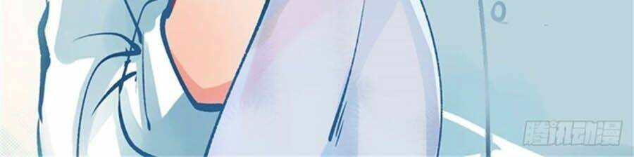 Cưng Chiều Ái Thê Hư Hỏng: Chapter 58