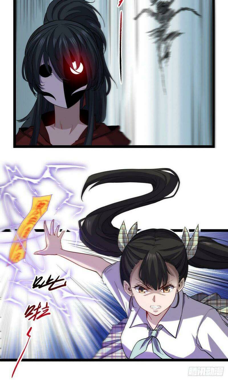 Ta Độ Kiếp Thất Bại Đều Là Tại Ngươi: Chapter 27