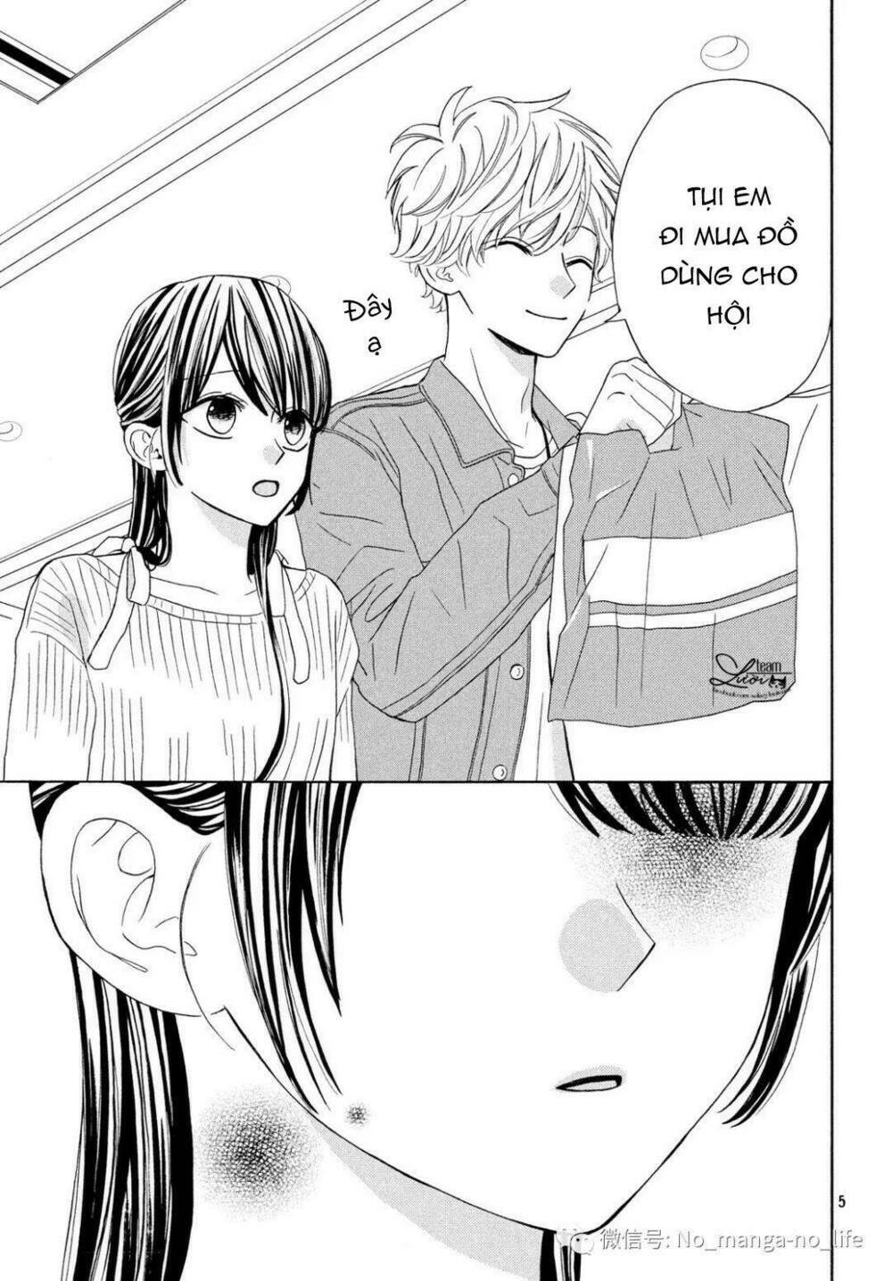Warui Koto Zenbu: Chapter 6