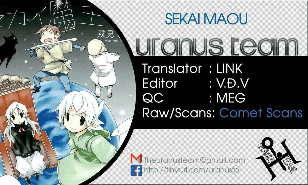 Sekai Maou: Chapter 12