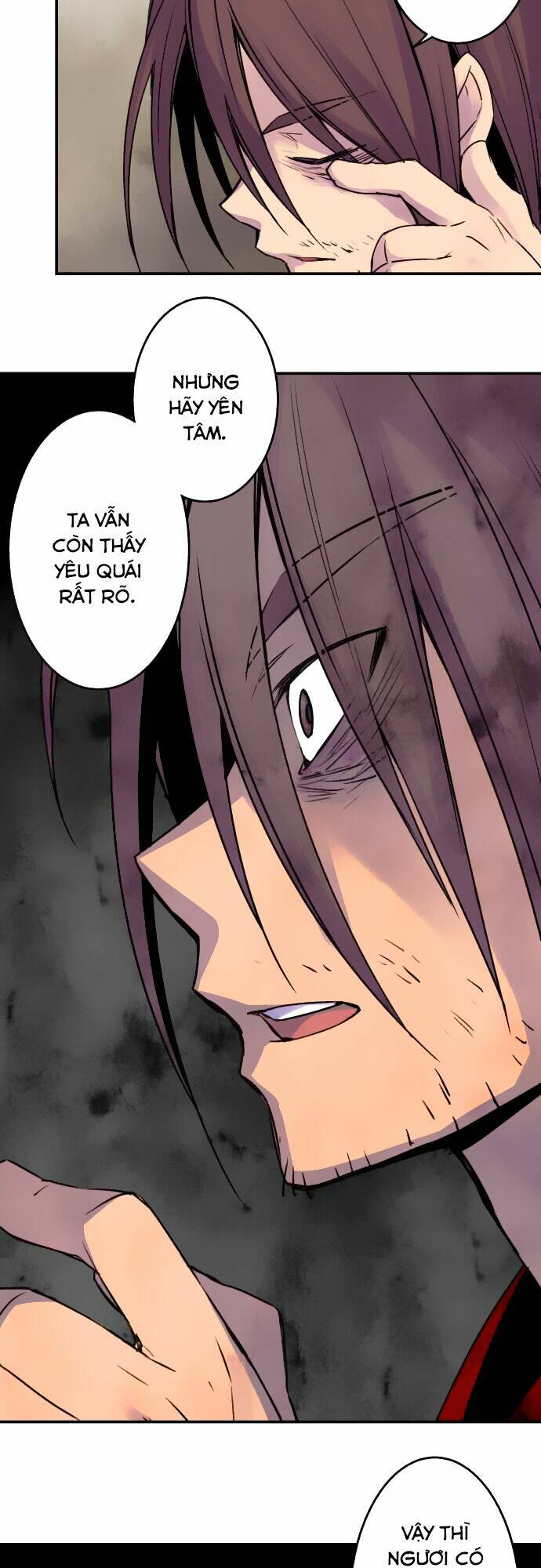 Ake No Tobari: Chapter 16