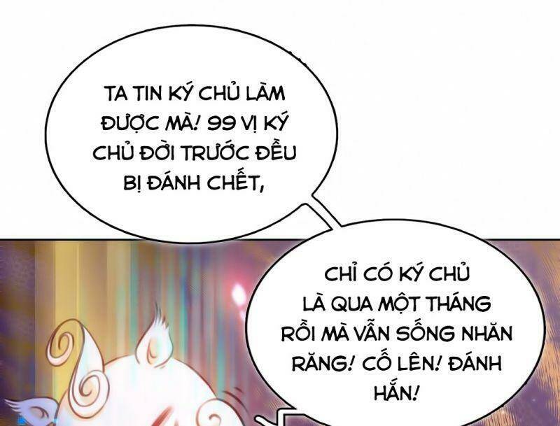Nàng Trở Thành Bạch Nguyệt Quang Của Vương Gia Bệnh Kiều: Chapter 6