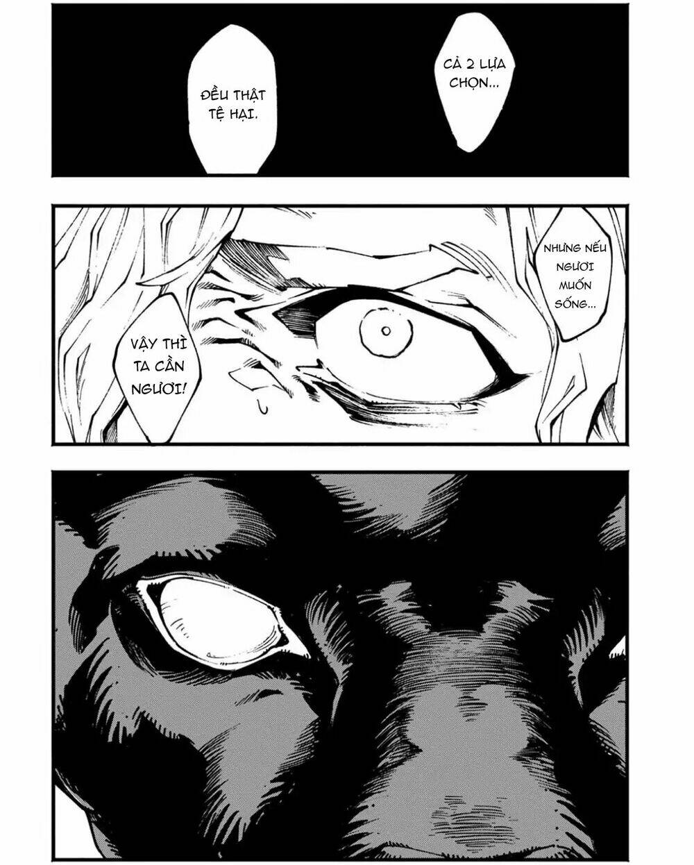 Devil May Cry 5 -Visions Of V: Chapter 6