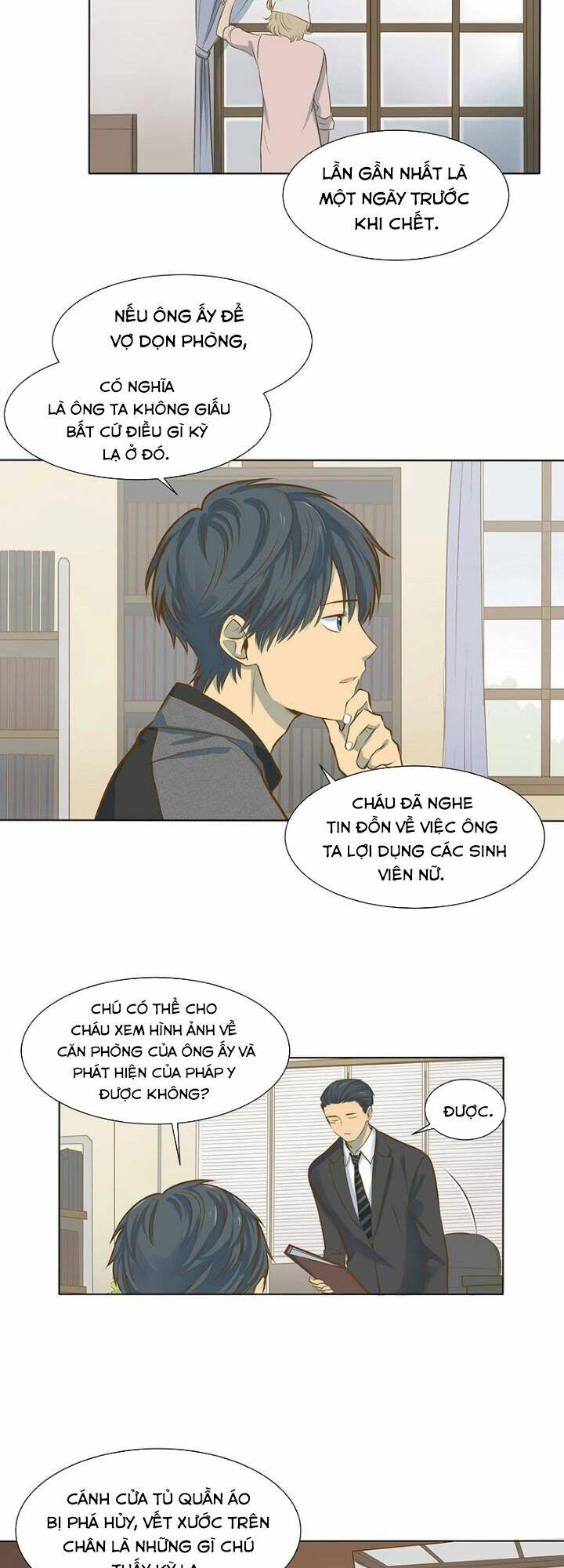 Bí Mật Sâu Sắc Nhất Của Tôi: Chapter 14