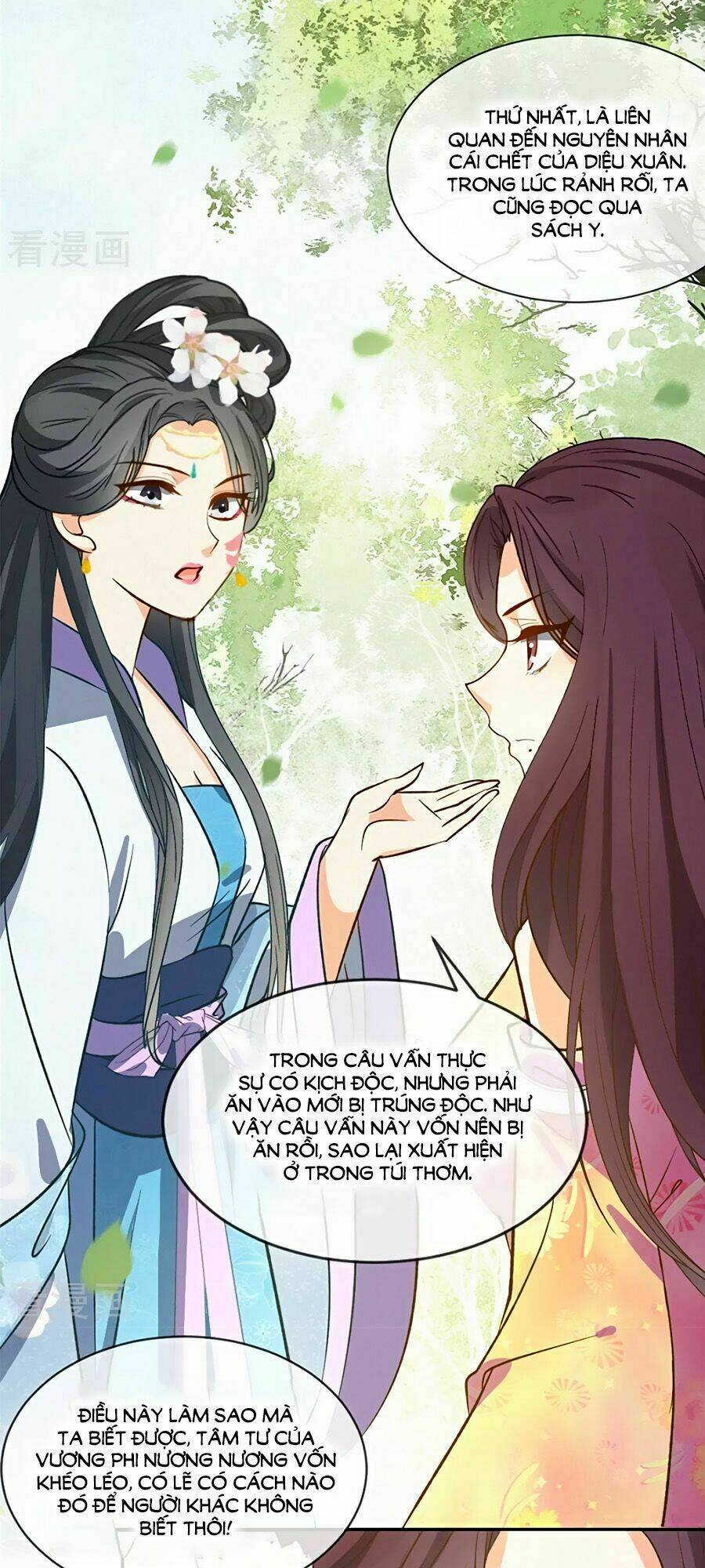 Ngự Thú Linh Phi: Chapter 8