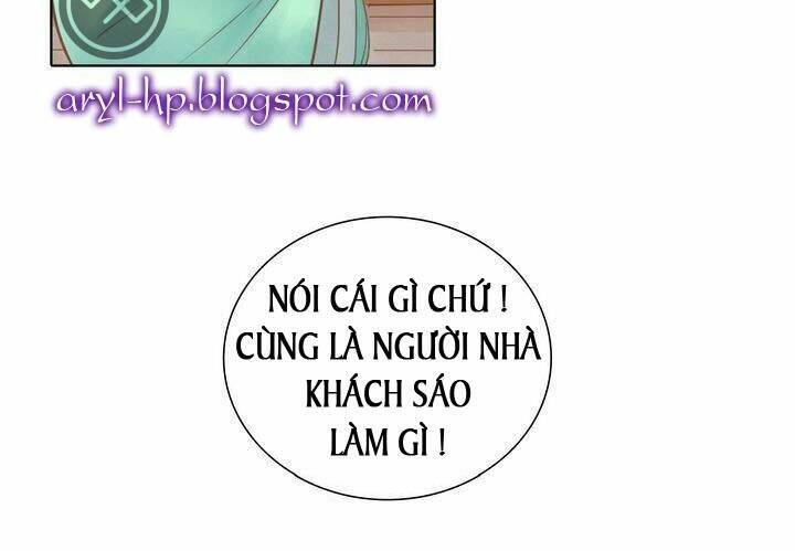 Cẩm Tú Vị Ương: Chapter 11