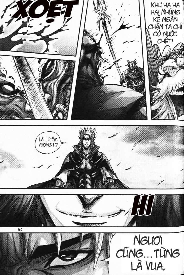 Diêm Đế: Chapter 36.4