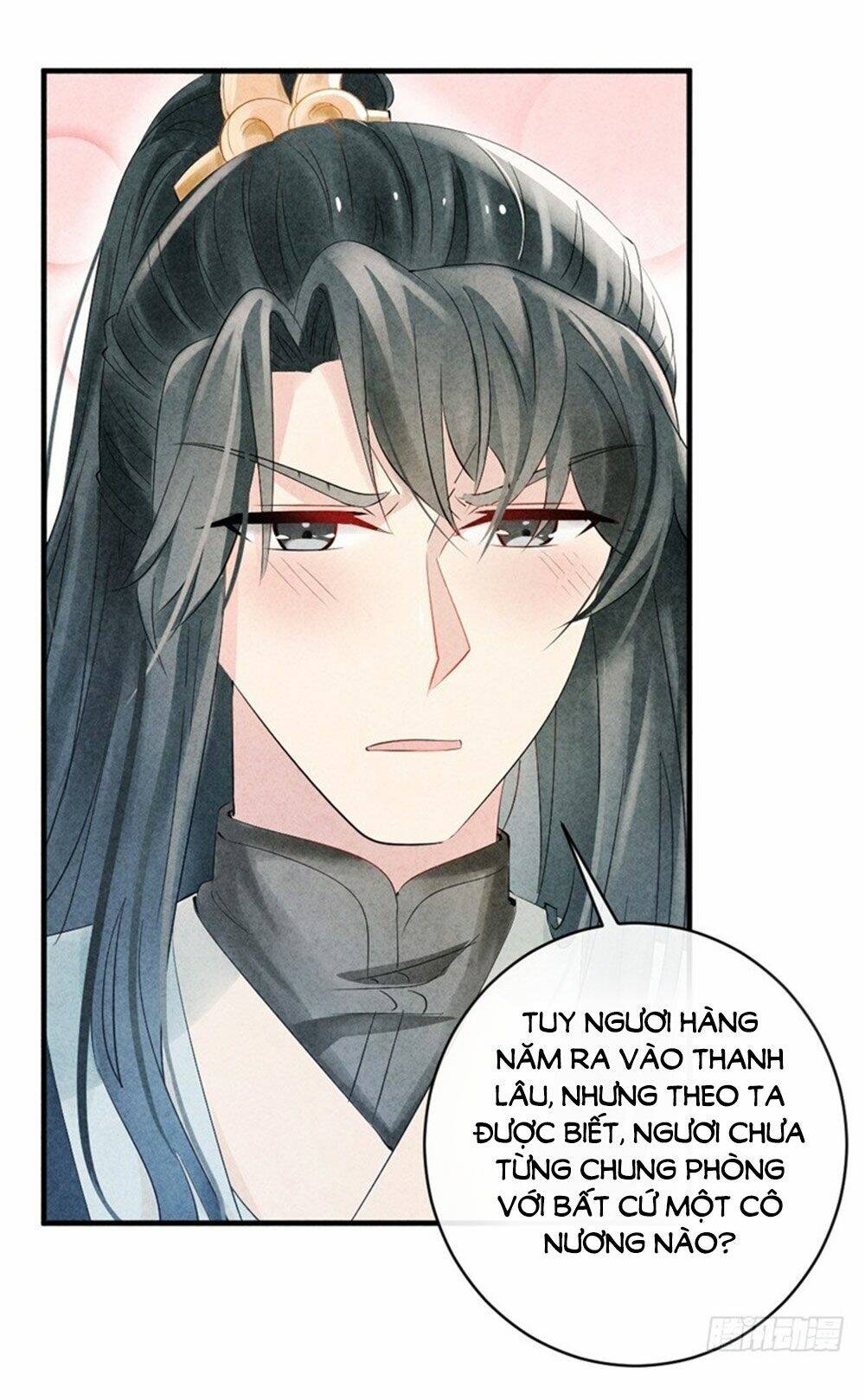 Vương Phi Muốn Trèo Tường: Chapter 6