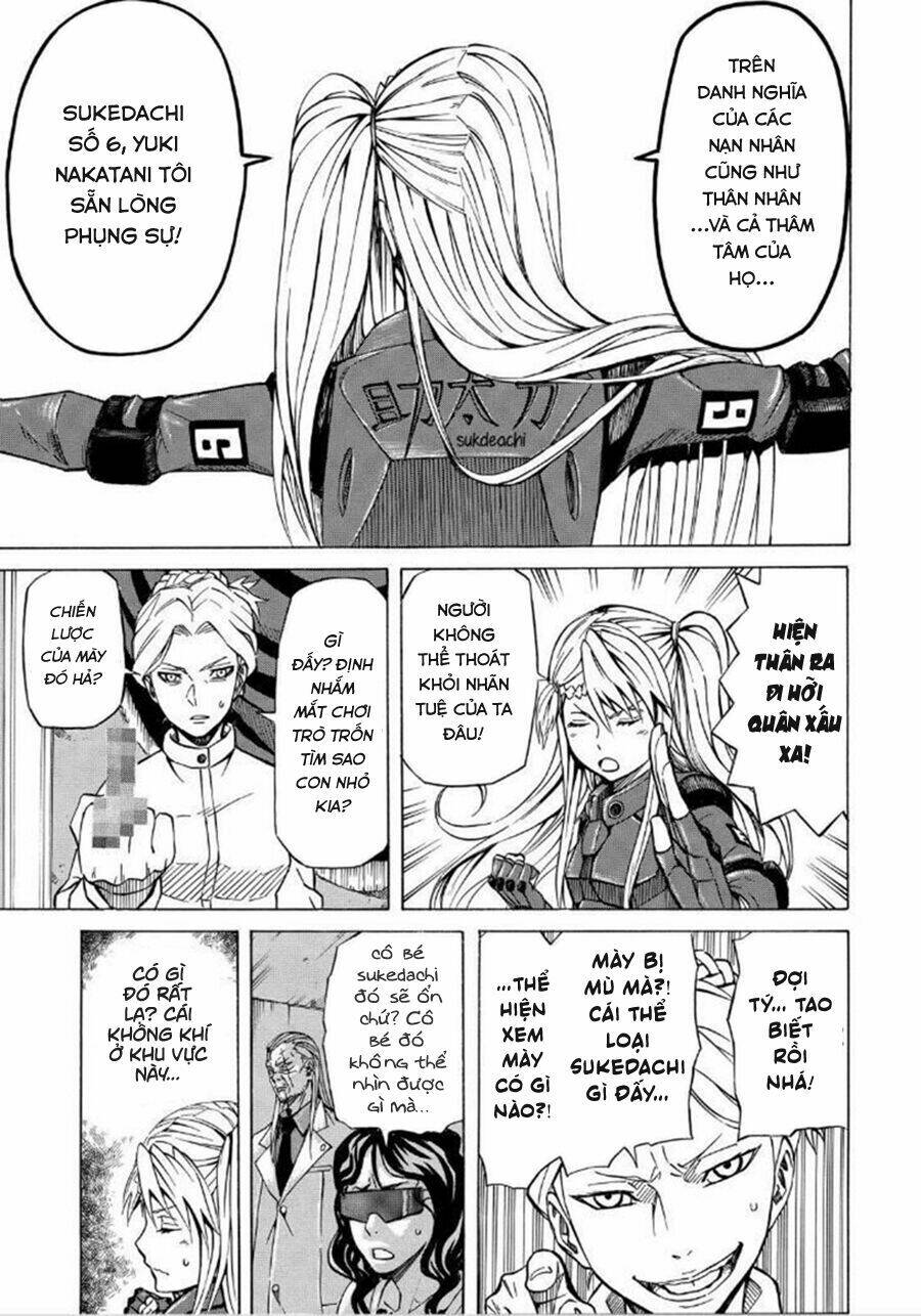 Sukedachi 09: Chapter 12