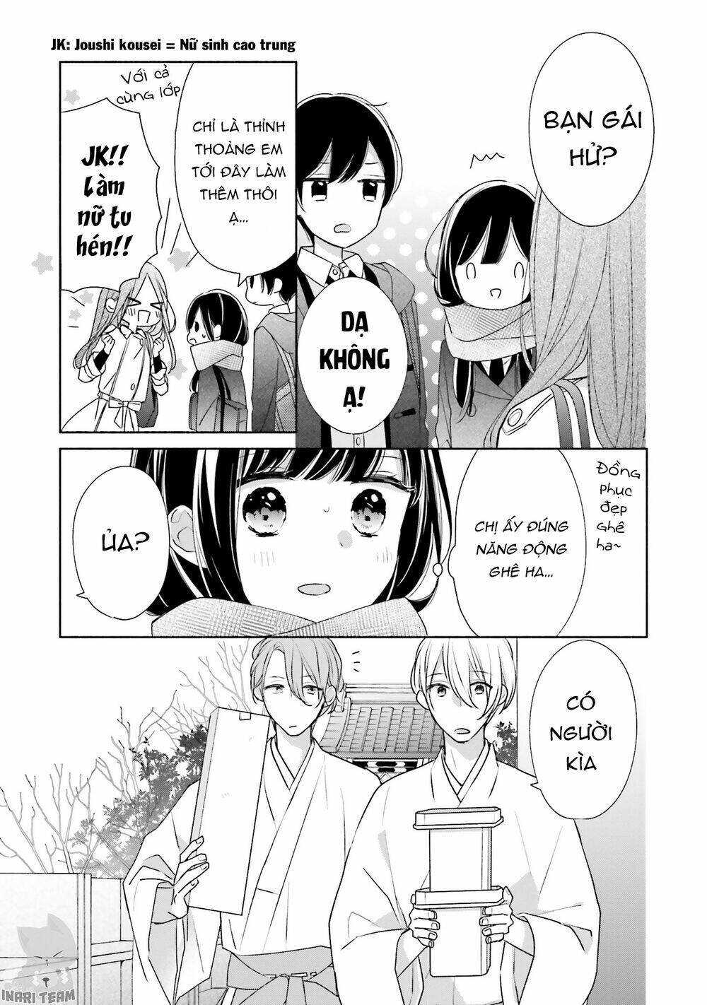 Tsugi Wa Sasetene: Chapter 29