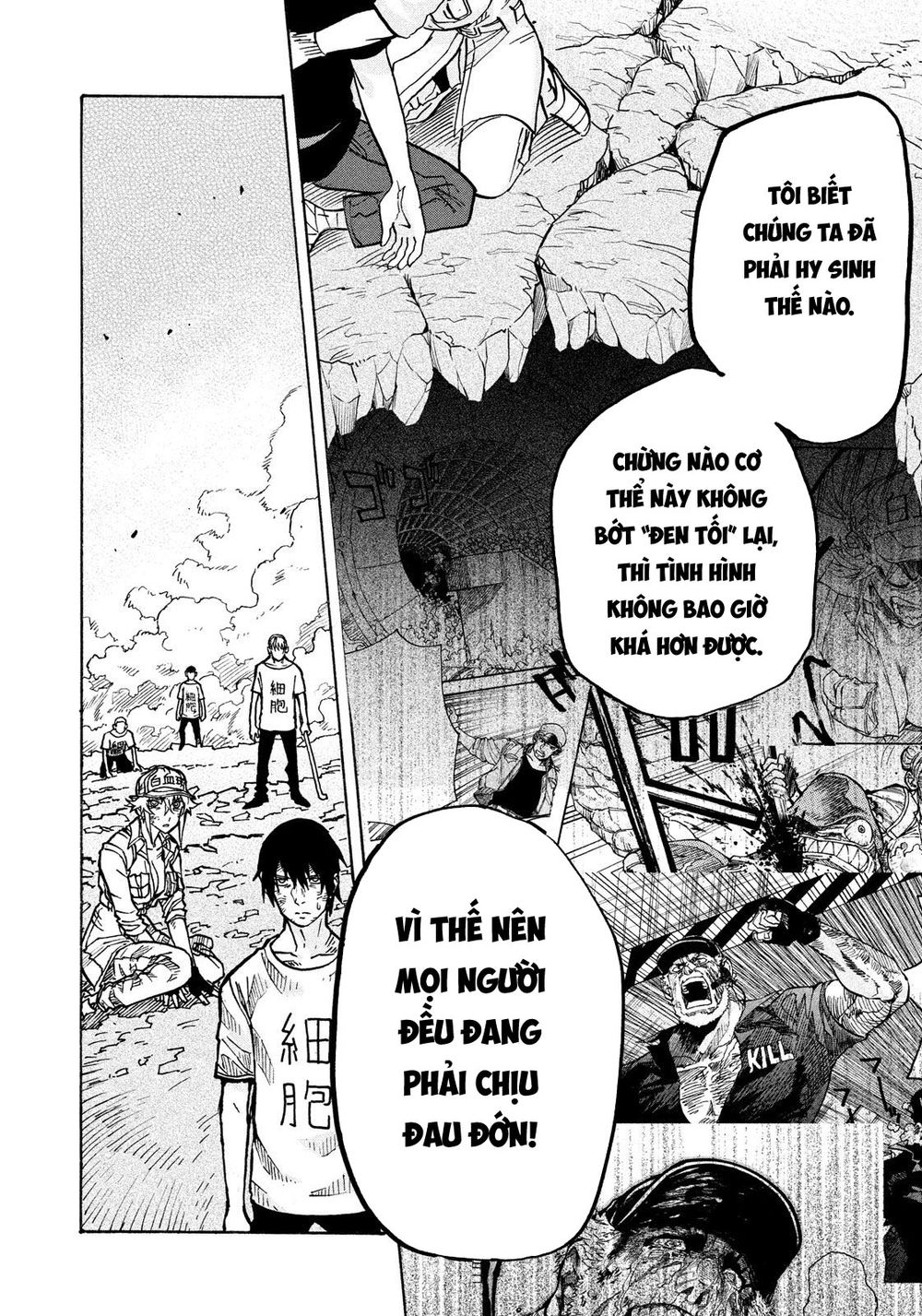 Hataraku Saibou Black: Chapter 8