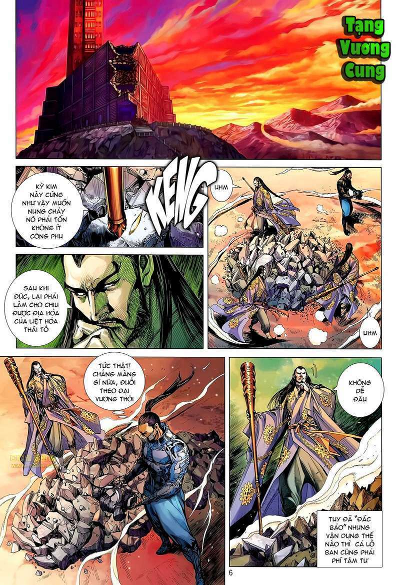Thiết Tướng Tung Hoành: Chapter 46