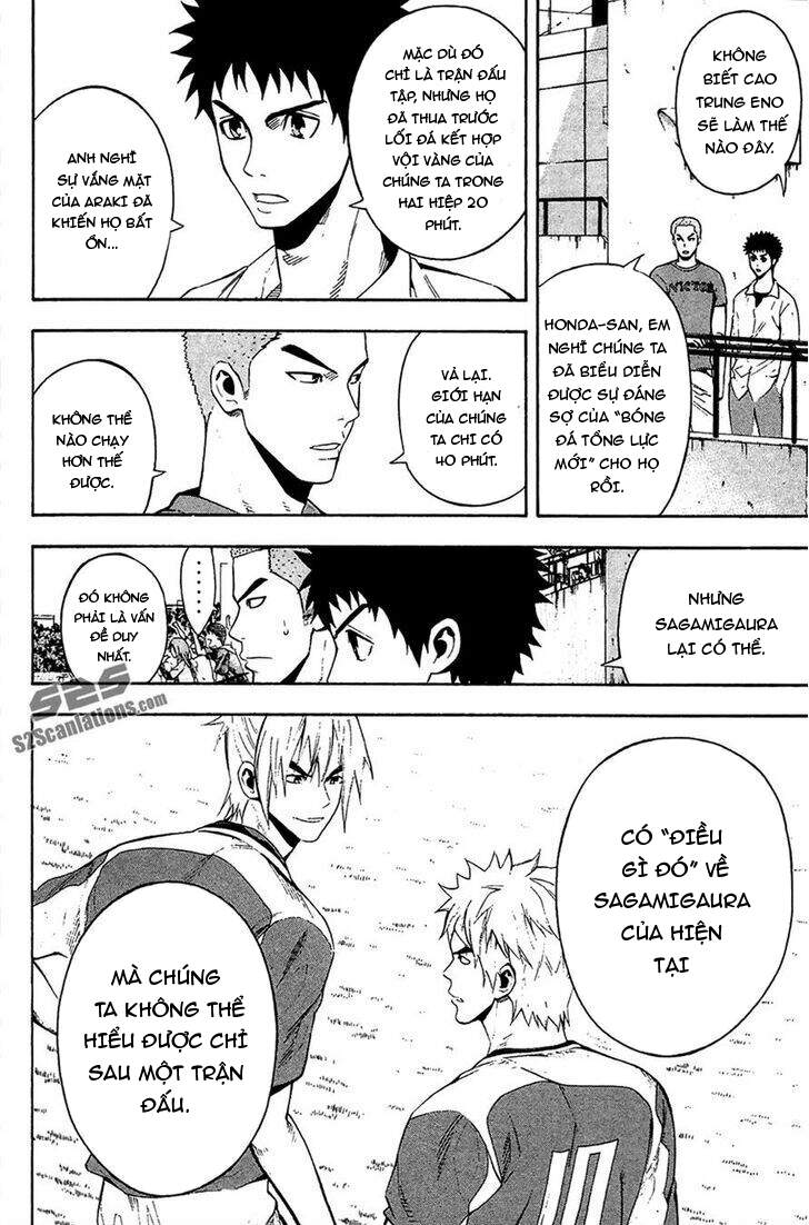 Area No Kishi: Chapter 138
