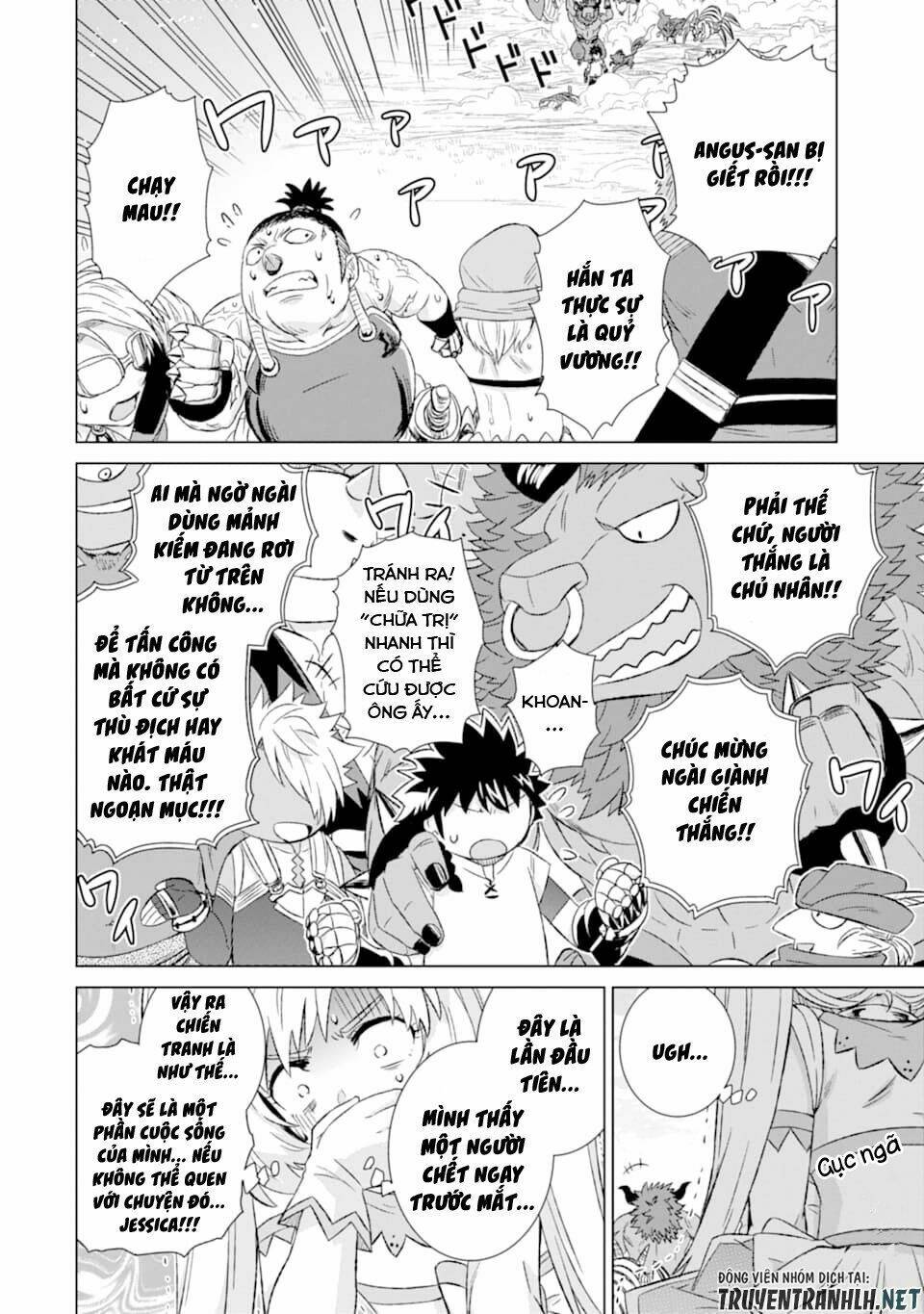 Isekai De Tadahitori No Mamono Tsukai ~ Tenshoku Shitara Maou Ni Machigawa Remashita: Chapter 22