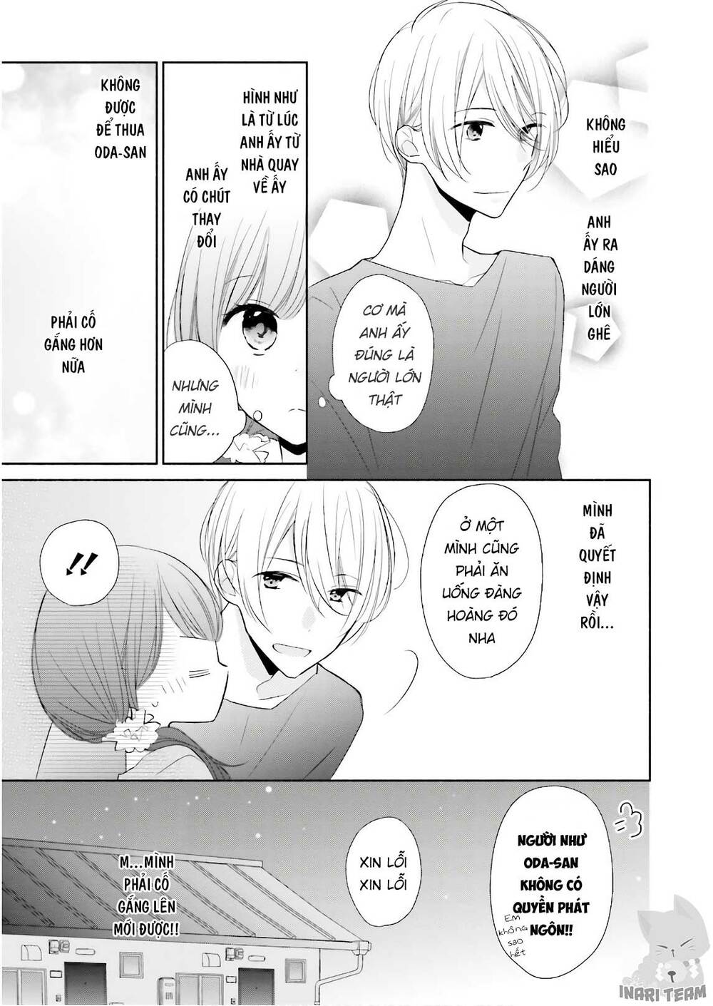 Tsugi Wa Sasetene: Chapter 16