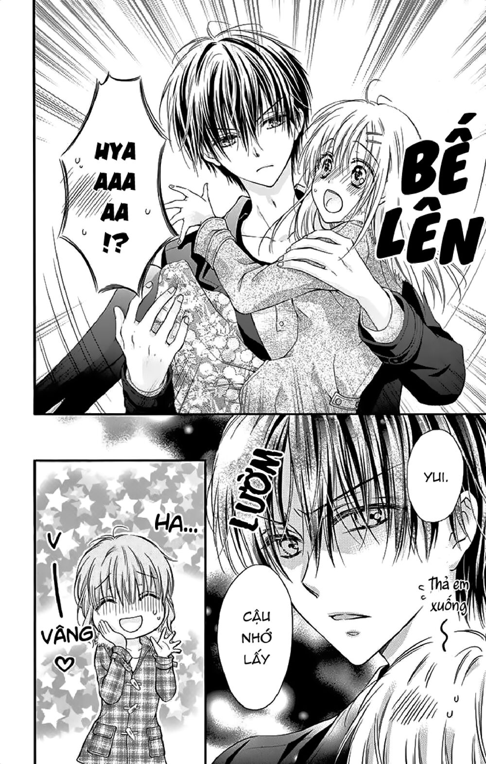 Kaichou-sama ga Fiancee De: Chapter 21