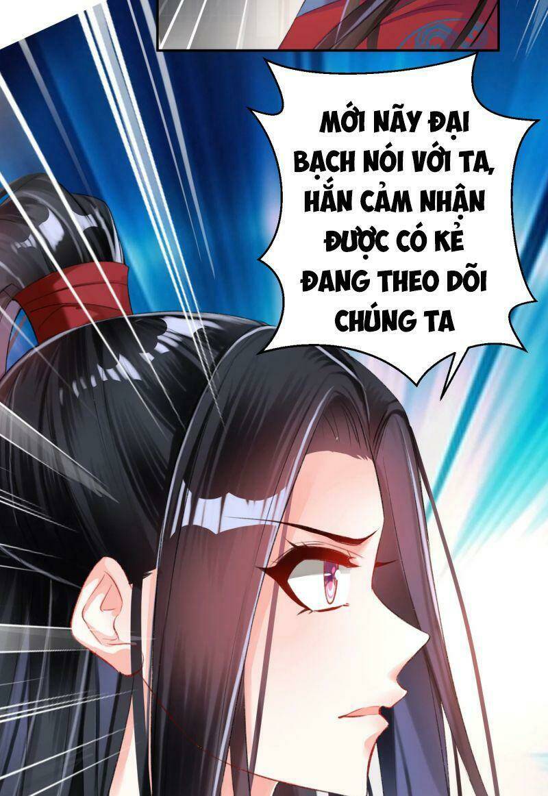 Vương Gia, Áo Lót Của Ngươi Rơi Mất Rồi: Chapter 18