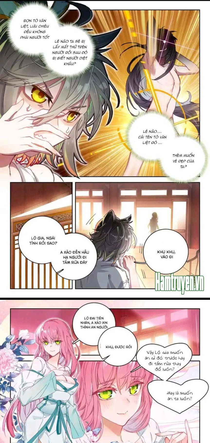 Đại Khâu Giáp Sư: Chapter 21.2