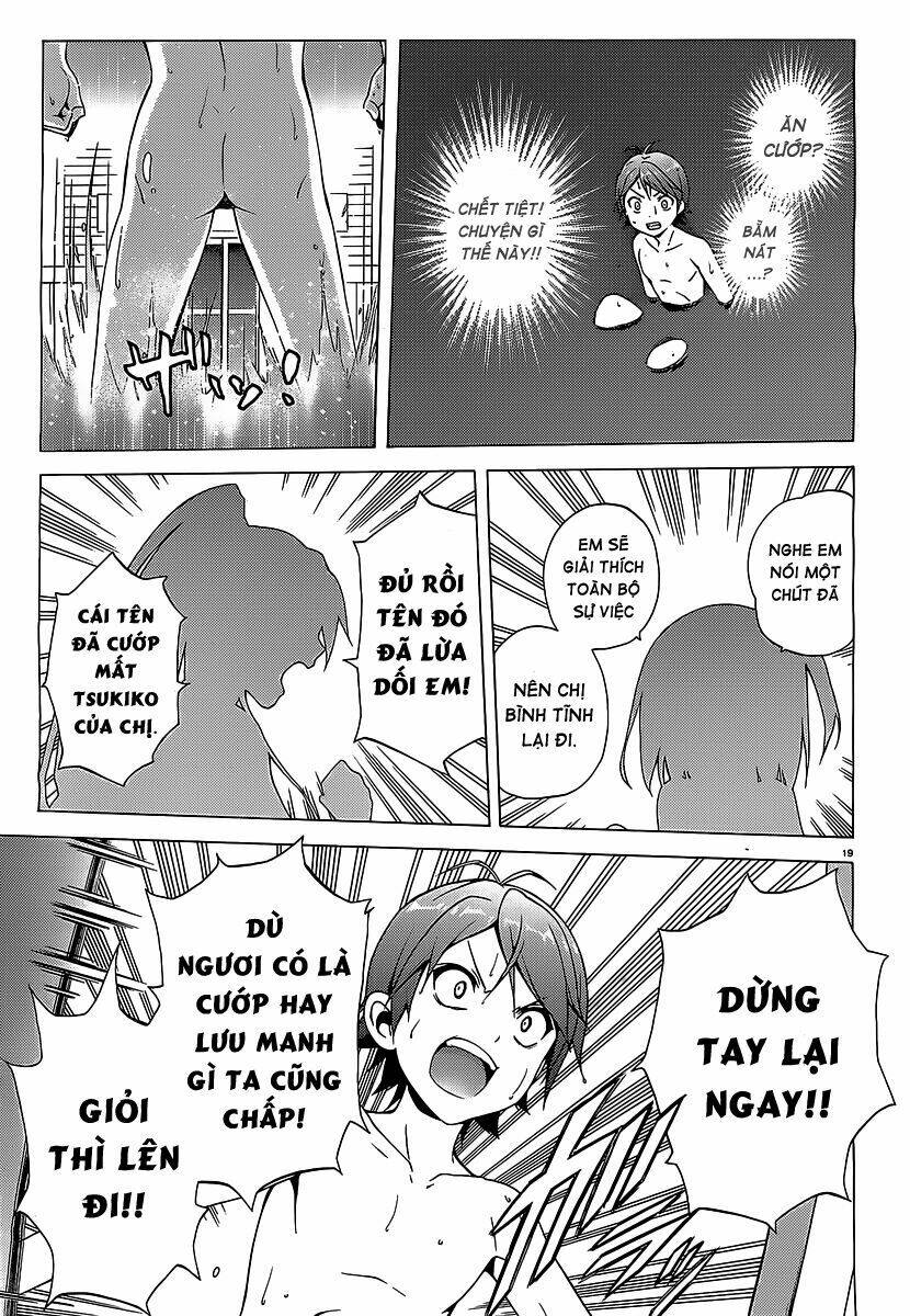 Hentai Ouji To Warawanai Neko: Chapter 16