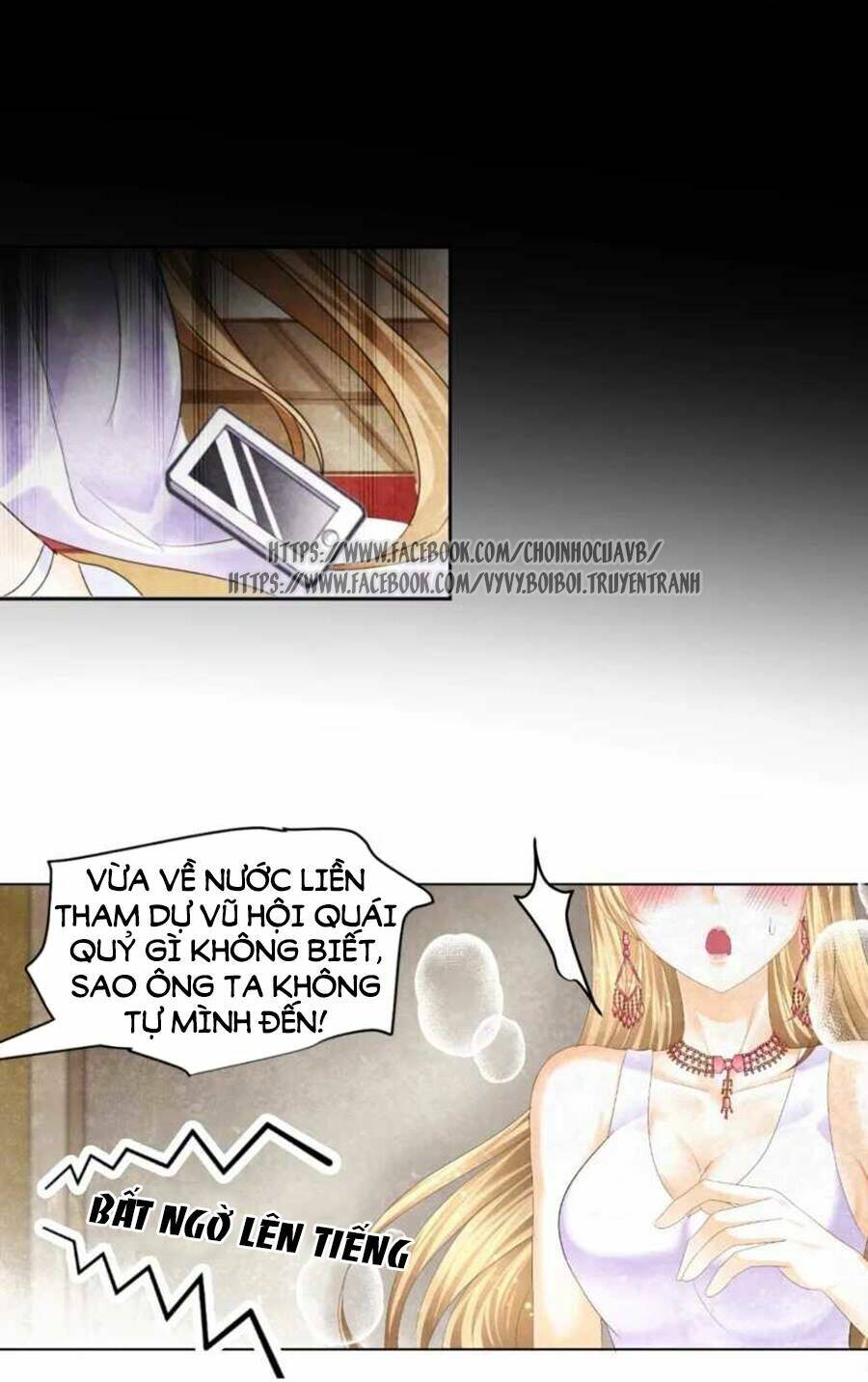 Tiền Thế Kim Sinh Của Chung Tiểu Thư: Chapter 2